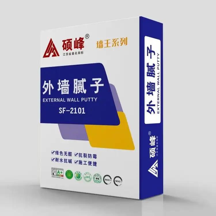 碩峰墻王系列膩?zhàn)臃?抗裂防霉綠色無(wú)醛 耐水抗堿